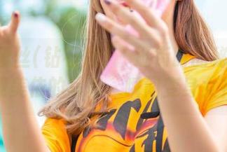 AISS爱丝(钻石版) – 逛街时的秘密武器：亚美依的写真，瞬间变身女神！