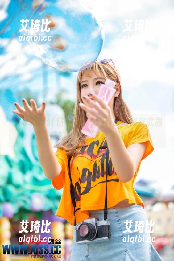 AISS爱丝(钻石版) - 逛街时的秘密武器：亚美依的写真，瞬间变身女神！