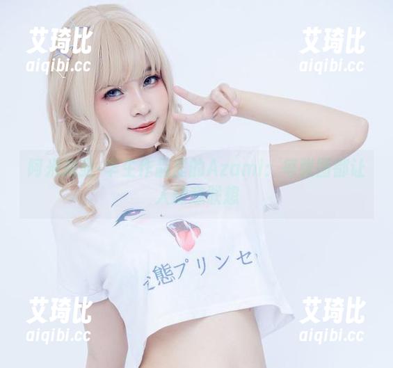 阿米莉亚·华生作品里的Azami：每张图都让人肆意联想
