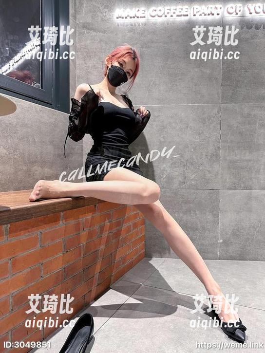 微密圈 - 无圣光也能有范儿，Callmecandy的豹纹写真让我想起了某些野性的冲动。