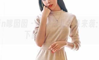 Feilin嗲囡囡 – 小果冻儿全集来袭：丝袜下的甜蜜幻想！