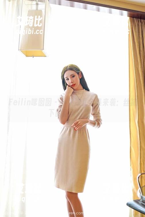 Feilin嗲囡囡-小果冻儿 Feilin嗲囡囡 - 小果冻儿全集来袭:丝袜下的甜蜜幻想!