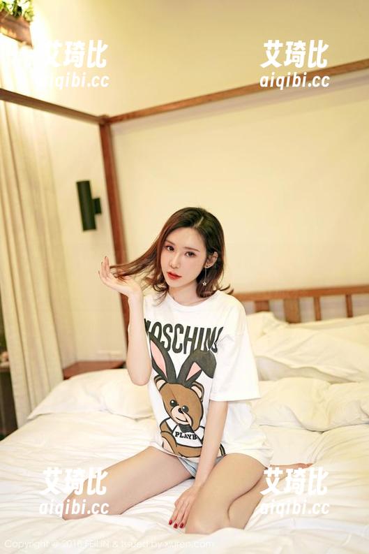 Feilin嗲囡囡-鱼子酱Fish Feilin嗲囡囡 - 鱼子酱Fish双马尾:高清图册让你上天入地的魔幻旅程