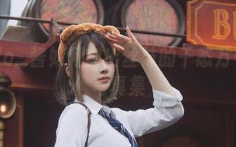 看Halo_酱如何穿出丝袜的千态万千——写真集