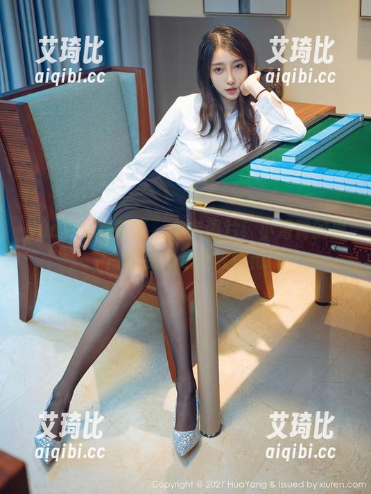 HuaYang花漾 - 全套图片！小海臀的黑白作品真是让人惊艳