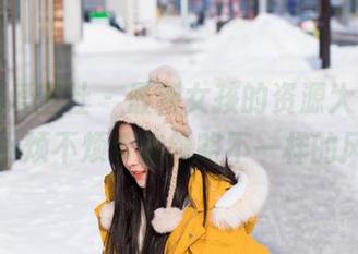 IMiss爱蜜社 – 最新女孩的资源大公开，程小烦不烦带你领略不一样的风采