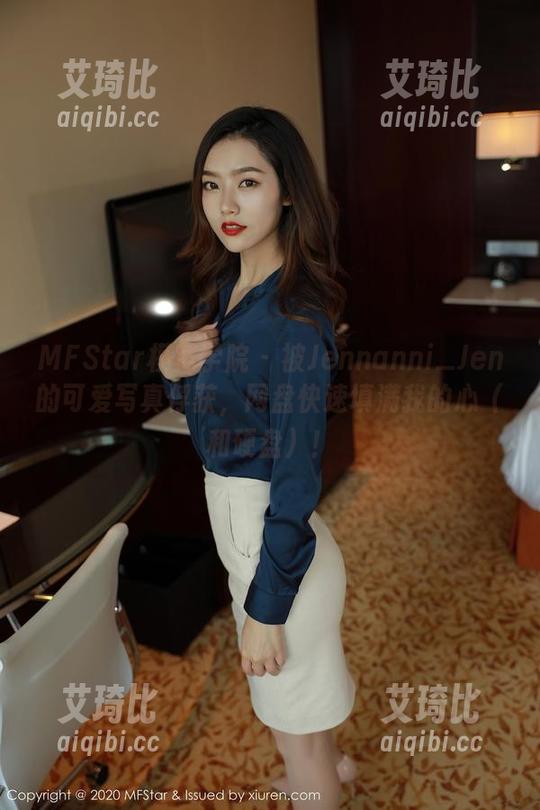 MFStar模范学院 - 被Jennanni_Jen的可爱写真俘获，网盘快速填满我的心（和硬盘）！