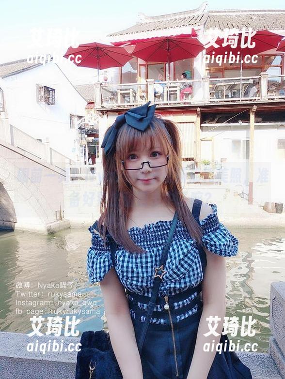 Nyako喵子 眼前一亮!Nyako喵子最新清纯美照,准备好要被甜蜜击中了嘛?