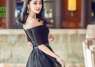 TGOD推女神 – 蛋蛋酱制服套图：不得不说，观众的眼睛是闪亮的