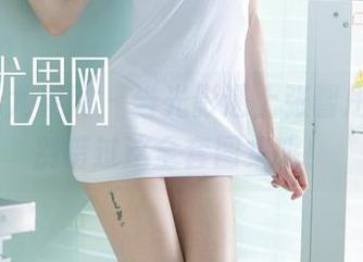 UGirls尤果网 – 当光影遇上张馨彤姐姐，别错过这全套图集哦！