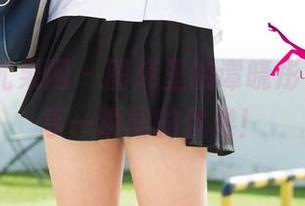 UGirls尤果网 – 图库里的谭晓彤长腿，分享一瞬间的优雅！