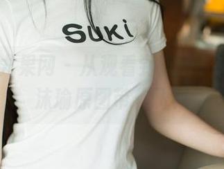 UGirls尤果网 – 从观看到沉醉，油亮的韩沫瑜原图带你飞！