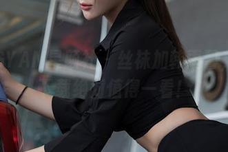 XINGYAN星颜社 – 丝袜加韩雨馨，图片下载绝对值得一看！