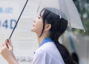 Xiuren秀人网 – 福利不停息！于大小姐AYU修女主题图包，带你走进她的世界。