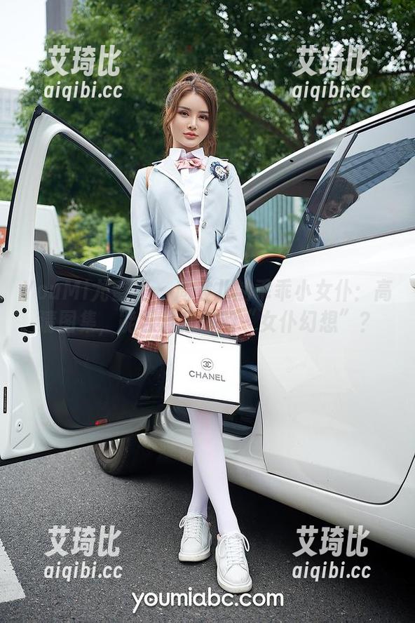 YouMi尤蜜荟 - 周波儿的乖乖小女仆：高清图集，能否满足你的“女仆幻想”？