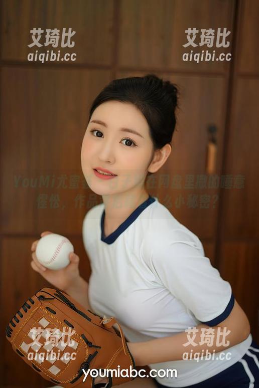 YouMi尤蜜荟-白子嫣 YouMi尤蜜荟 - 白子嫣在网盘里撒的睡意惺忪,作品背后藏着什么小秘密?