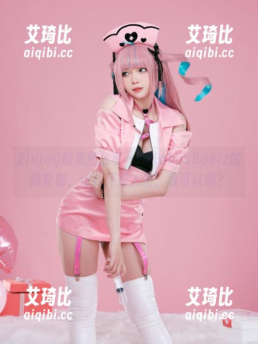 ZinieQ的美图分享——HakosBaelz的钢管舞，让我怀疑人生：我可以吗？