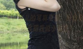 丽柜 – 看！敏儿的写真更新，纤丝俏佳莲，仿佛在跟我说小秘密！