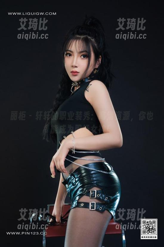 丽柜 - 轩轩的职业装秀：高清资源，你也能成为职场女神！