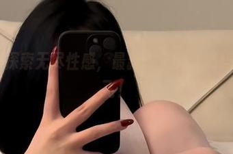 微密圈 – 探索无尽性感，最新保守的二舅妈图包带你飞！