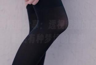 兔玩映画原图分享：透视超薄的白丝袜，竟然有种梦境的感觉