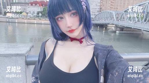 啾小妍Deer的甜心魔法：cos合集，让你一秒入戏