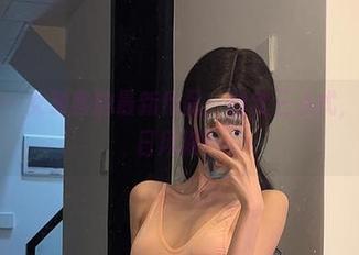 微密圈 – 女刺客的最新作品：豹纹三点式，掀起夏日风潮！