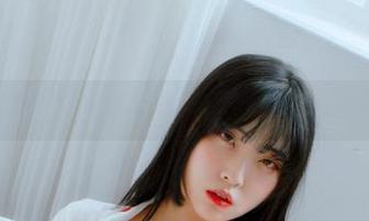 观看宋哈娜(송하나)，LoozyNO.02点心的诱惑感随时上线