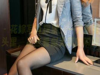 尤果网 – 花嫁写真探索：一只香蕉船的镜头里，那些看似无辜的瞬间