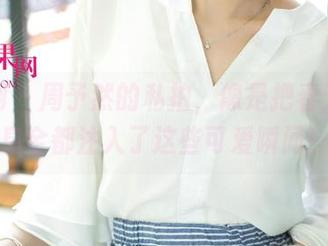 尤果网 – 周予然的私拍，像是把春天的气息全都注入了这些可爱瞬间！