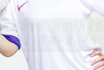 尤果网 – 琳丽套装，这组图片简直让人停不下来了！下载一波，不亏！