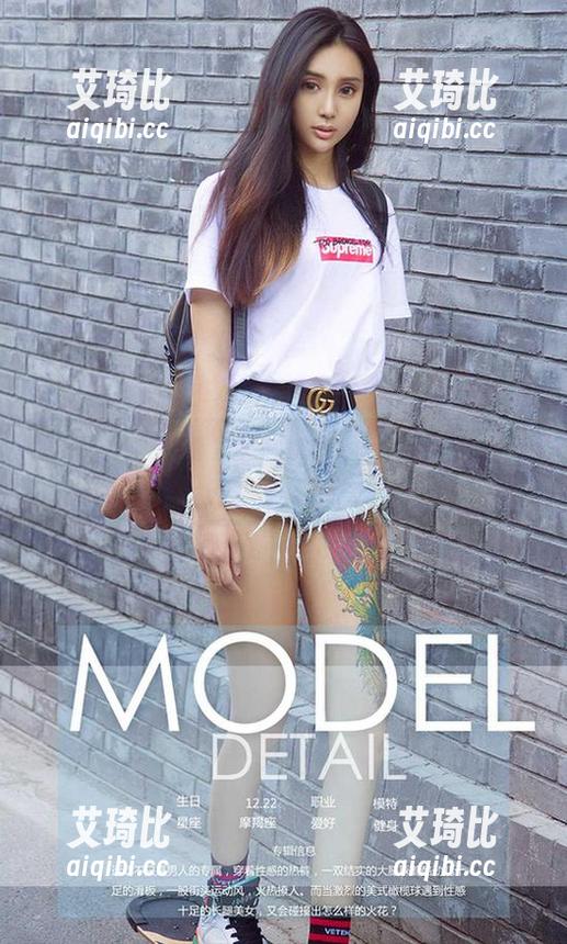 尤果网爱尤物 - 尹菲的兔女郎画报：你的新宠原图合集！