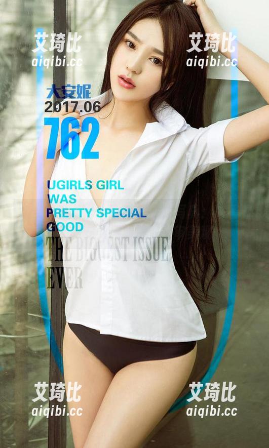 尤果网爱尤物 - 女孩的梦想写真：来看看韩静安如何颠覆你的审美观
