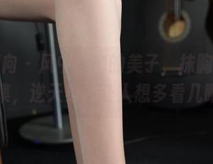 异思趣向 – 风中摇曳的美子，抹胸裙原图合集，逆天身材让人想多看几眼！