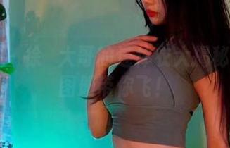 微密圈 – 徐珺大哥的连体衣大揭秘：免费图册带你飞！