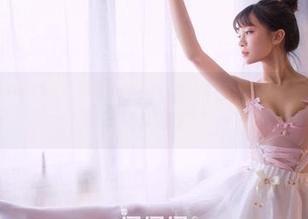 果团网 – 从little贝壳喵的自拍中溢出的优雅：是一种病吗，偏爱这种写真？