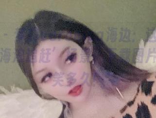 微密圈 – 梦露veronica海边：这种绝妙的‘被海浪追赶’场景，下载图片后你能笑多久！