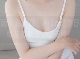 森萝财团 – 别眨眼，Aika这份日常图包可是自带光环的美图！