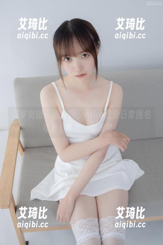 森萝财团-Aika 森萝财团 - 别眨眼,Aika这份日常图包可是自带光环的美图!