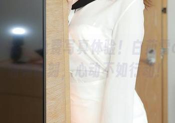 模范学院 – 免费写真体验！白茹雪abby油亮时刻，心动不如行动！