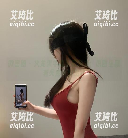微密圈 - 火龙果羊的私房魅力：原图里藏着死库水的滋味