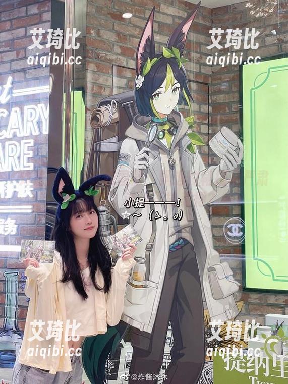 炸酱沐沐职业装图册：飘逸的裙摆和严肃的西装，谁说不能兼得？