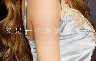 爱尤物 – 让你的心也裹上毛衣，娜依灵儿的高清套图让你过冬不孤单！
