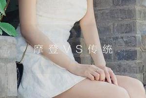 爱尤物 – 她的秘密图集，欧阳美萱真的太有魅力了，快下载来看！
