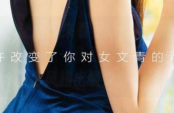 爱尤物 – 让我们来看看绯月樱Cherry的户外写真合集——免费的，竟然还有人因为风跑出镜头外！