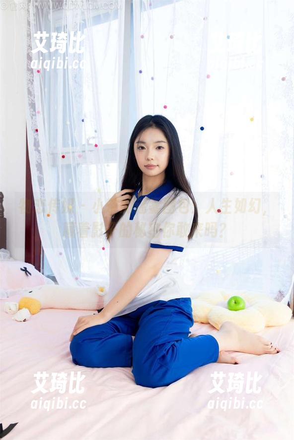 物恋传媒 - 小茶的迷雾图包：人生如幻，藏着影子的秘密你敢来吗？