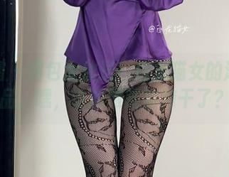 微密圈 – 图包大放送！白龙猫女的泳衣作品，嘿，谁的眼睛被榨干了？