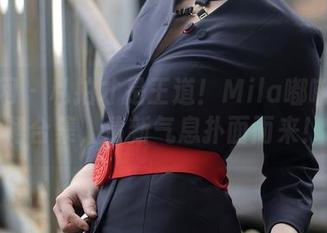 秀人网 – 私拍才是王道！Mila嘟嘟的白裙合集，清新气息扑面而来！