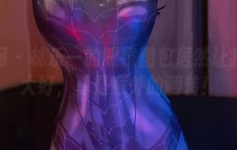秀人网 – 林乐一的眼镜图包居然让我心情大好，真是意外的翻转！