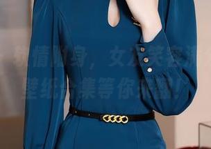 秀人网 – 软情附身，女友笑容满分！完整壁纸合集等你来翻！